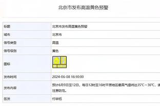 阿尔巴尼亚战平摩尔多瓦，锁定小组前2&队史第2次参加欧洲杯正赛