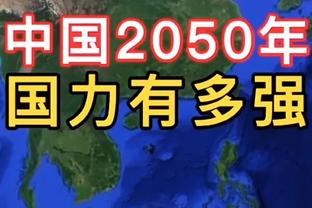 里弗斯治下雄鹿1胜4负&胜率仅高于活塞奇才 前任胜率仅比绿军低