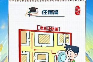 斯基拉：一家沙特俱乐部有意若日尼奥，已就此展开谈判